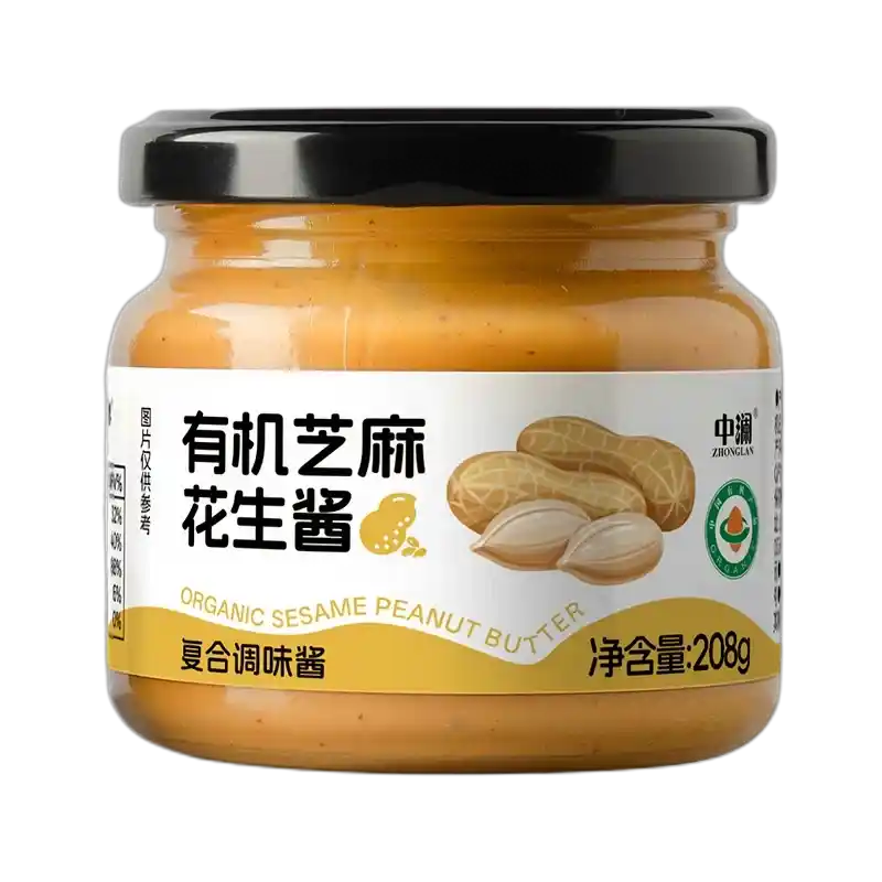 食得·安享