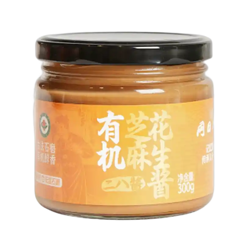 食得·安享