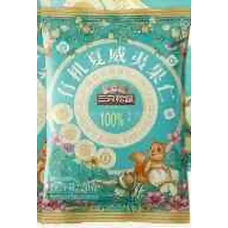 食得·安享