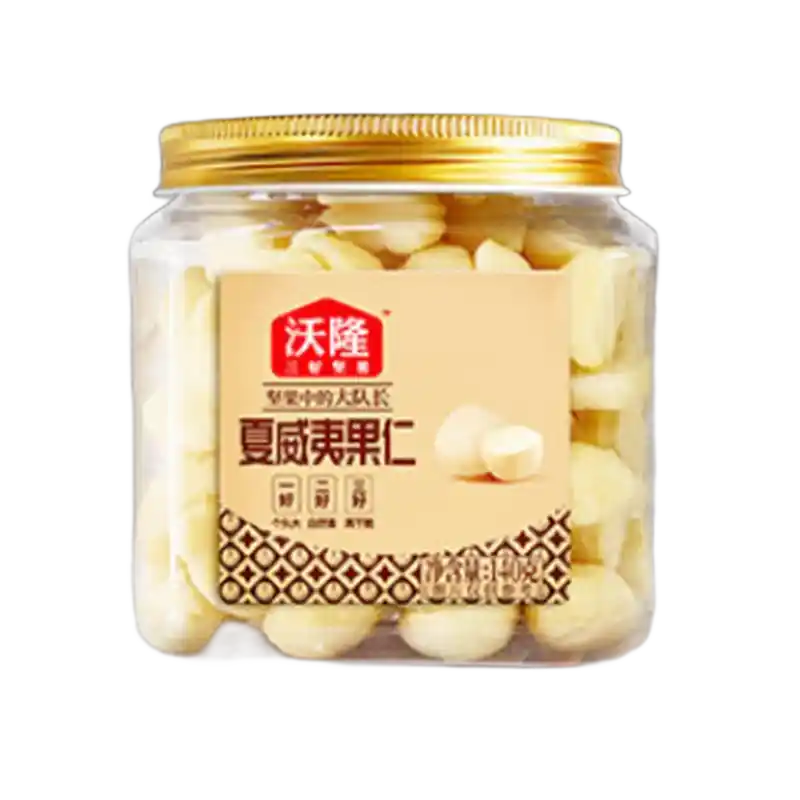 食得·安享