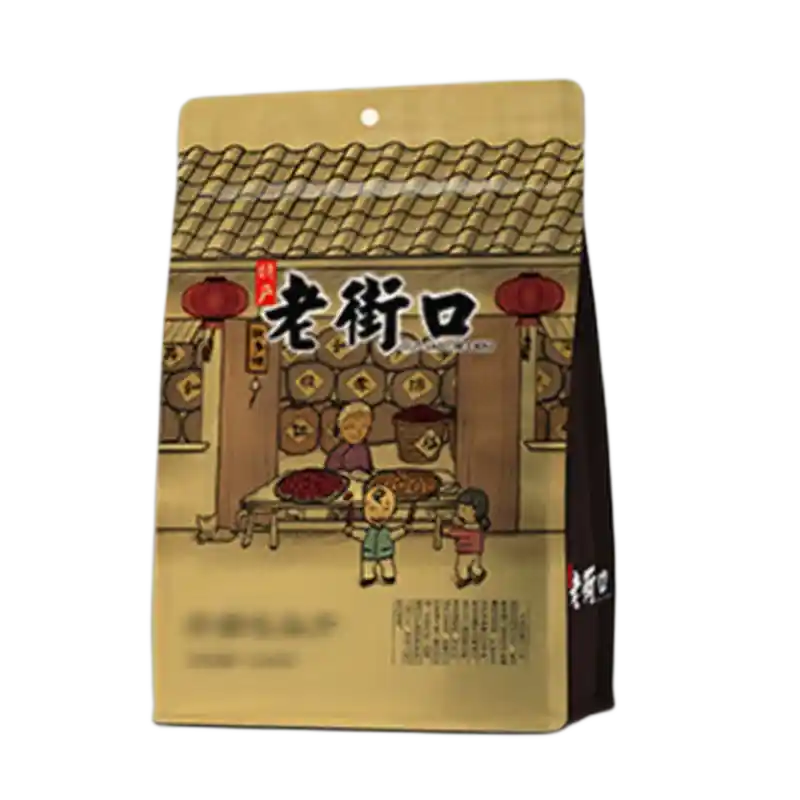 食得·安享