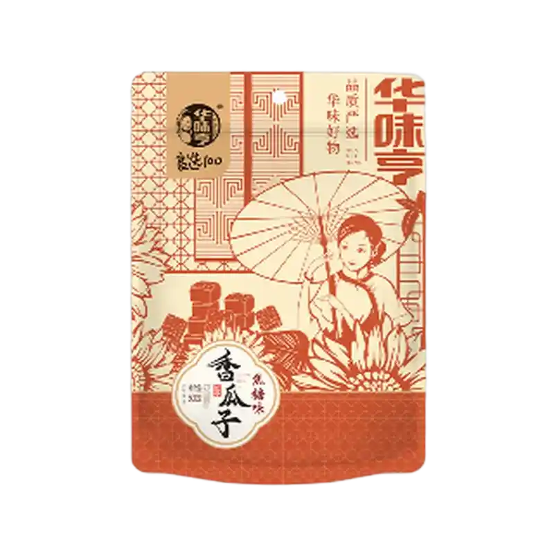 食得·安享