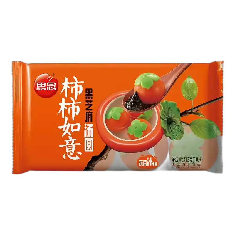 食得·安享