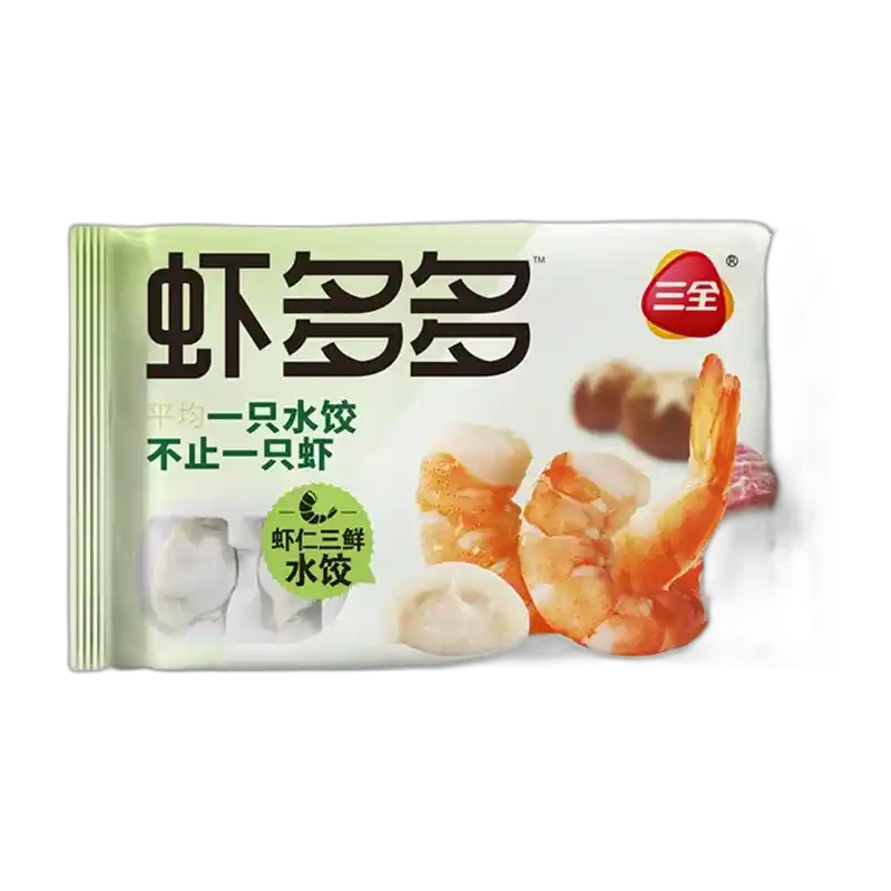 食得·安享