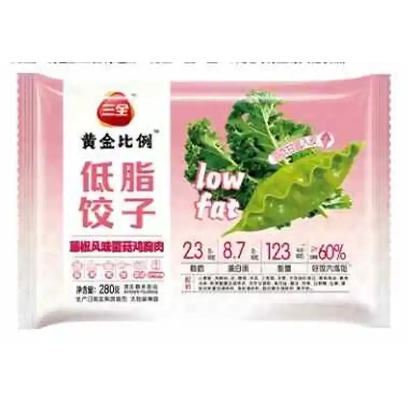 食得·安享