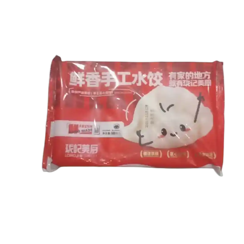 食得·安享
