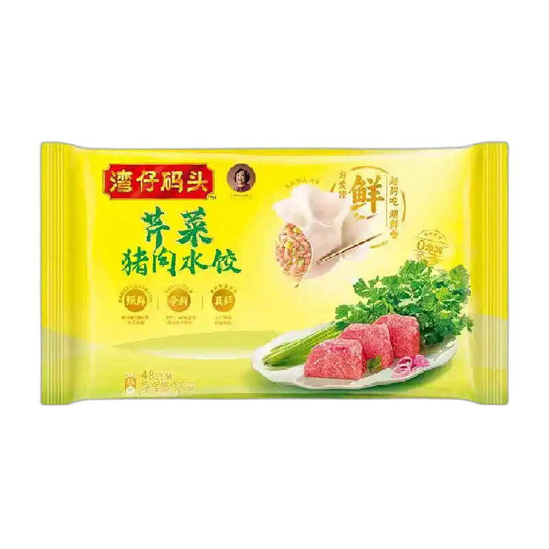 食得·安享