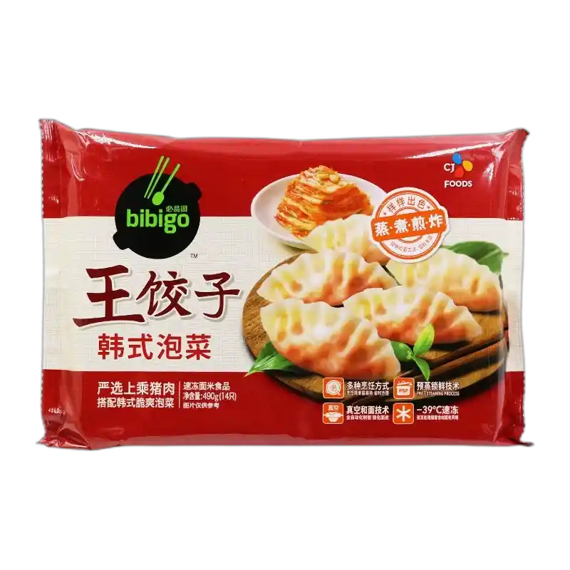 食得·安享