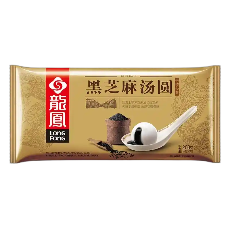 食得·安享