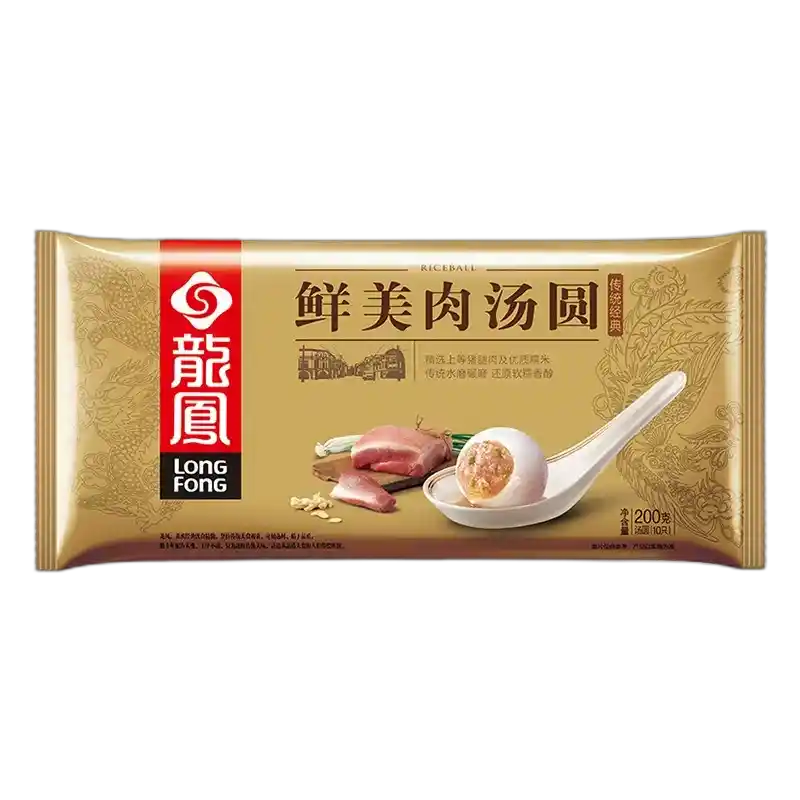 食得·安享