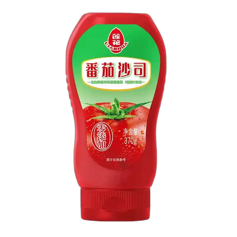 食得·安享