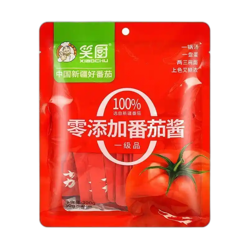 食得·安享