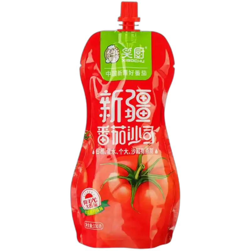 食得·安享