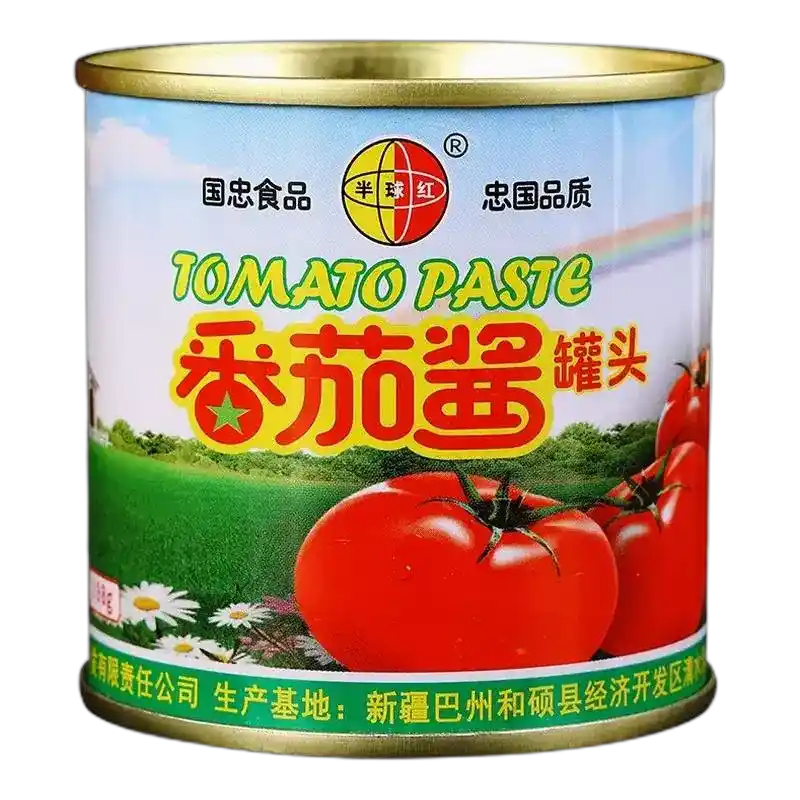 食得·安享