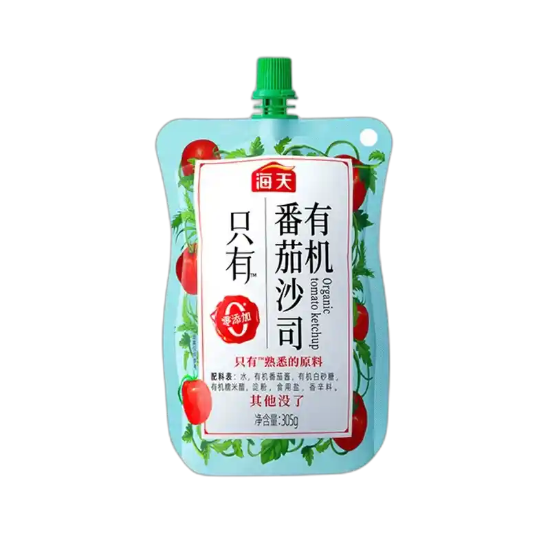 食得·安享