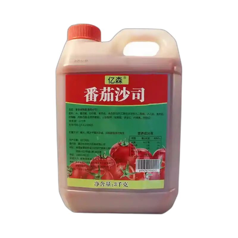 食得·安享