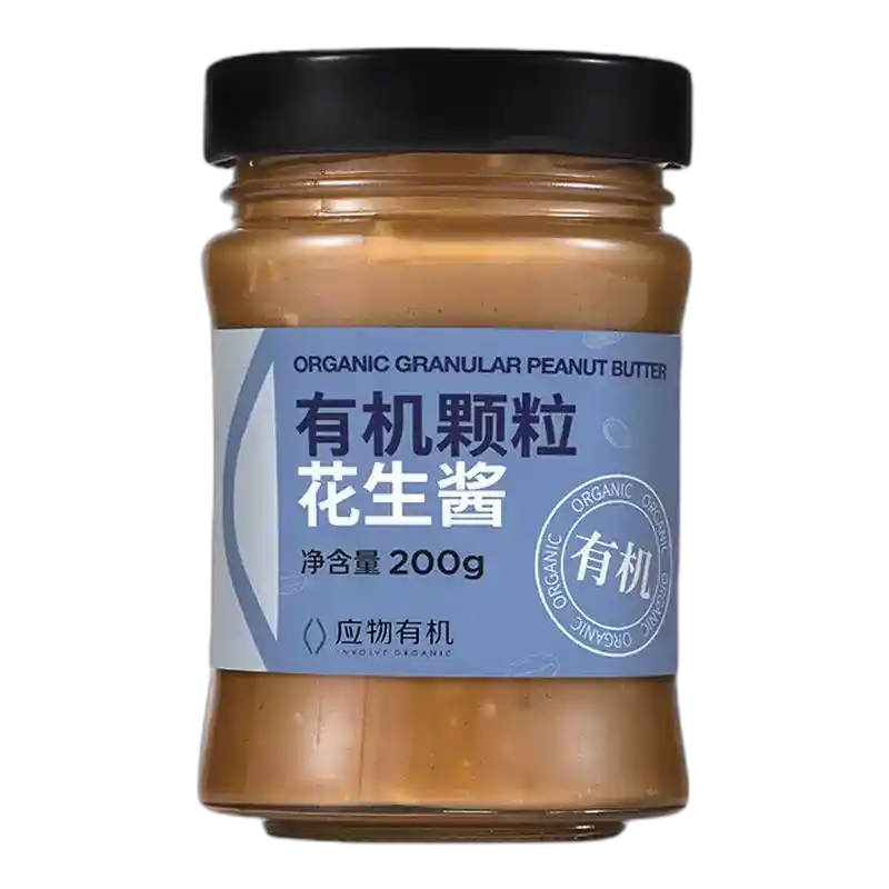 食得·安享