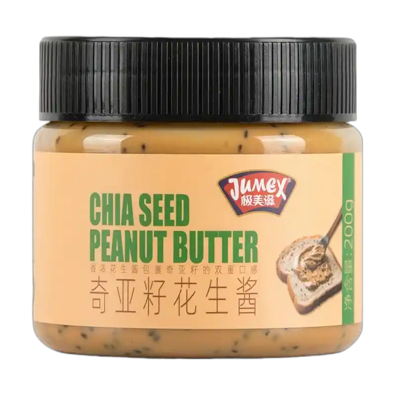 食得·安享