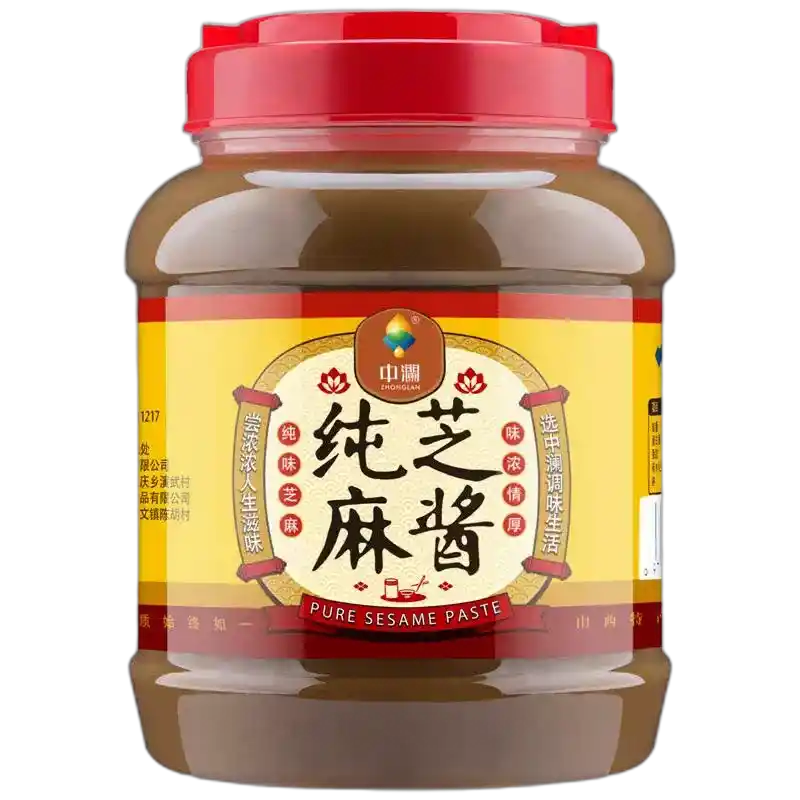 食得·安享