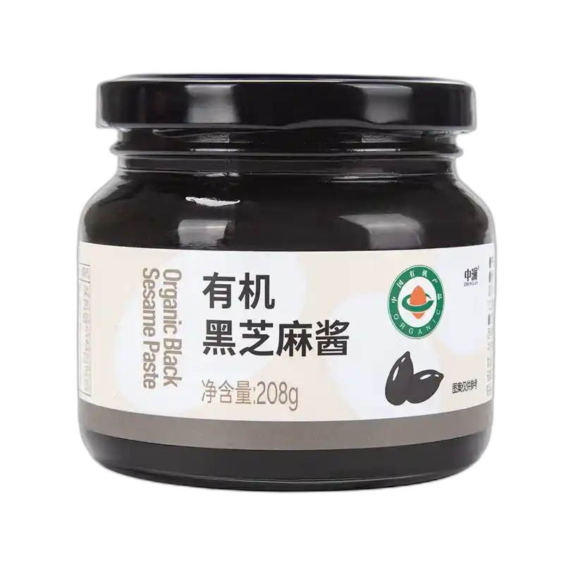 食得·安享