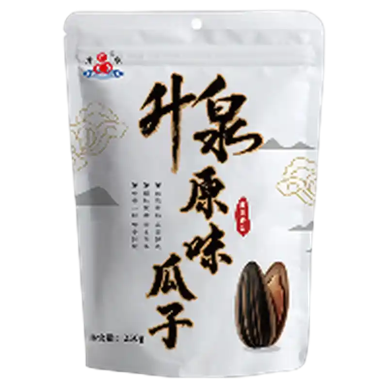 食得·安享