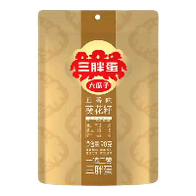 食得·安享