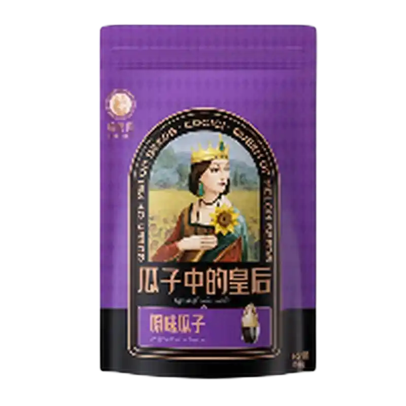 食得·安享