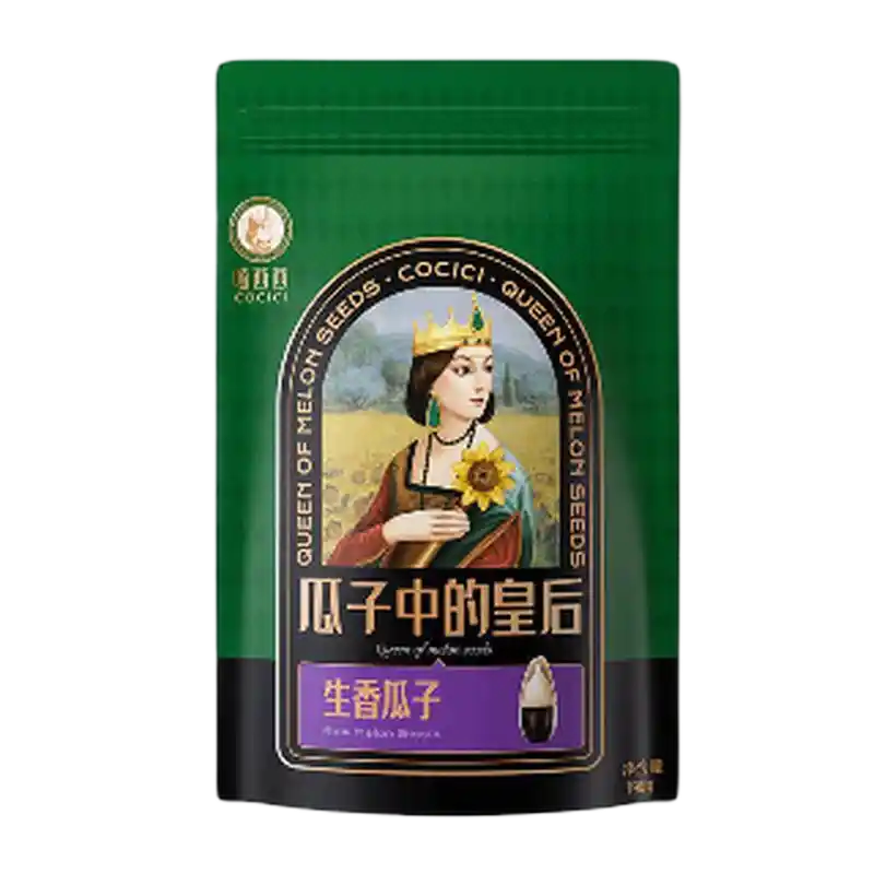 食得·安享