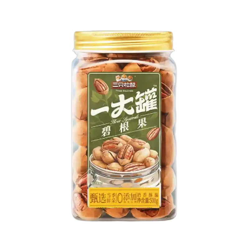 食得·安享