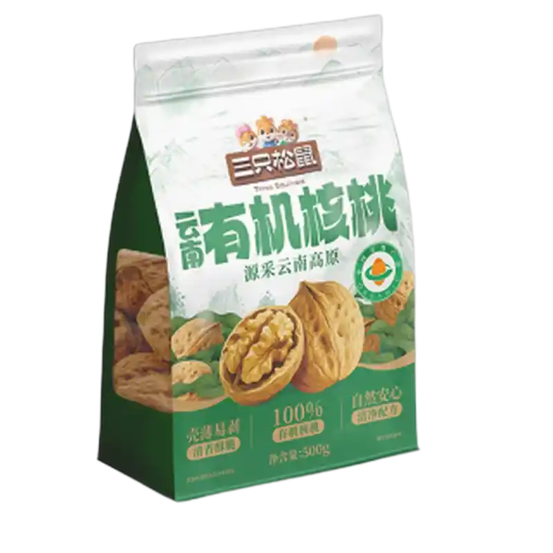 食得·安享