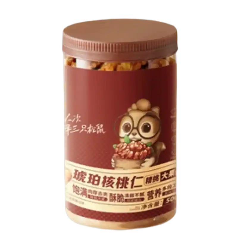 食得·安享
