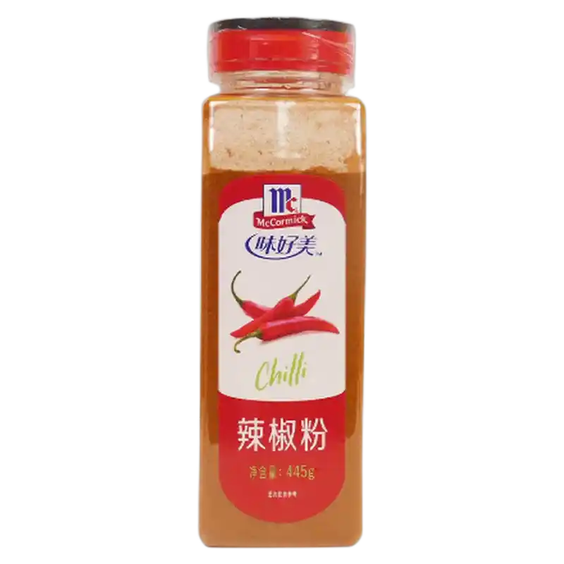 食得·安享