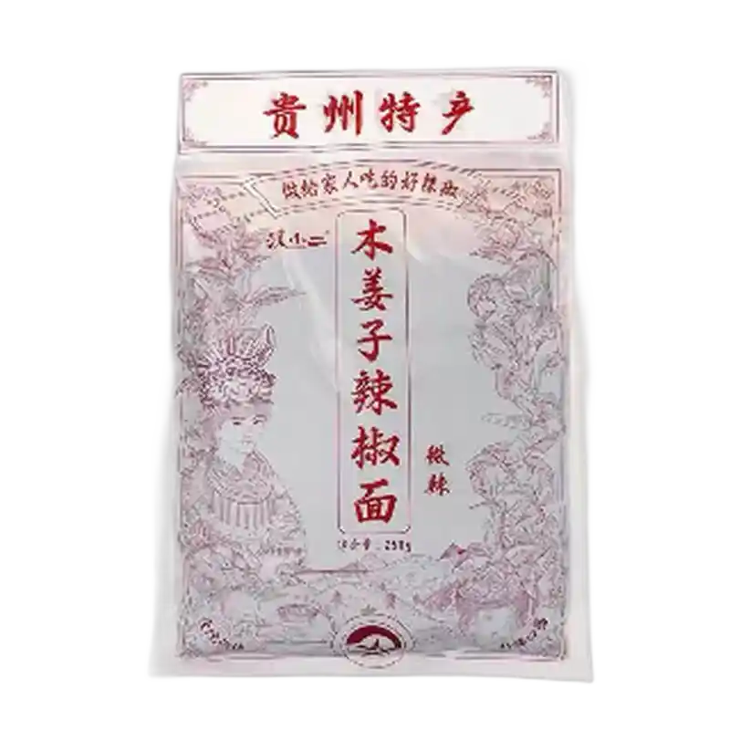 辣椒面
