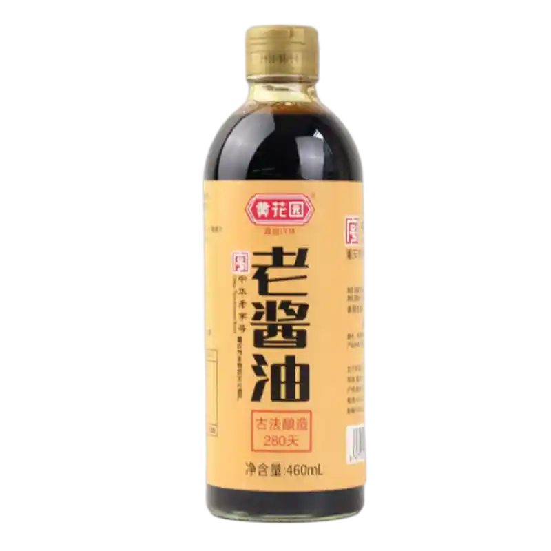 食得·安享