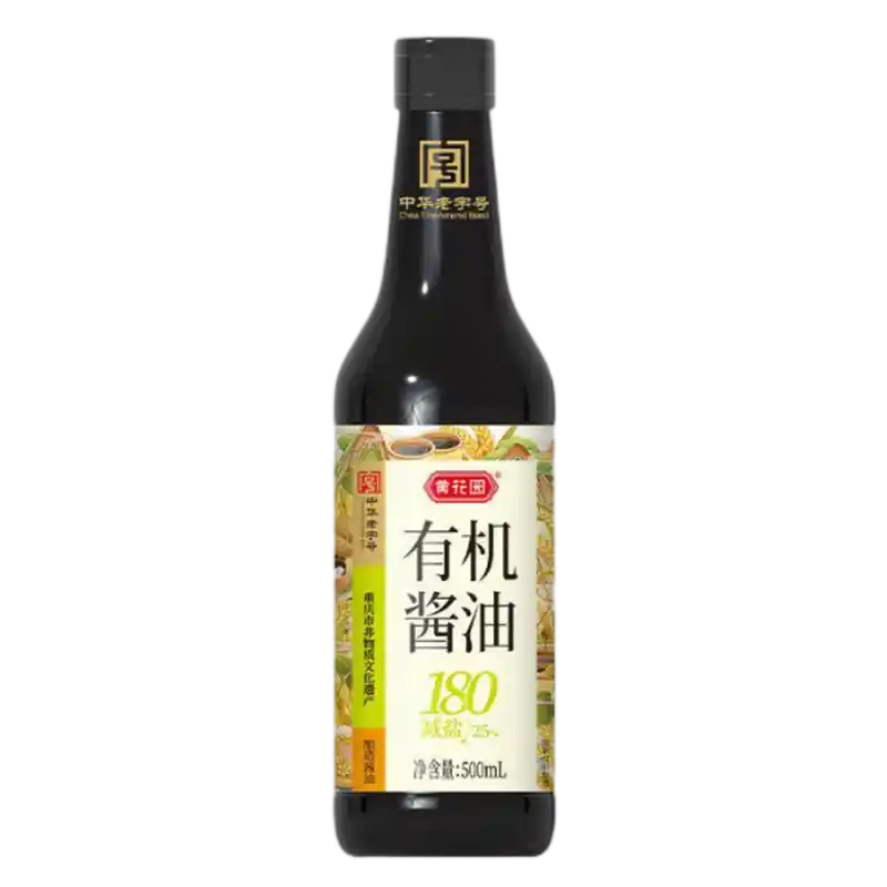食得·安享
