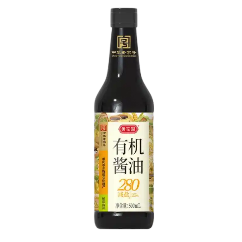酱油