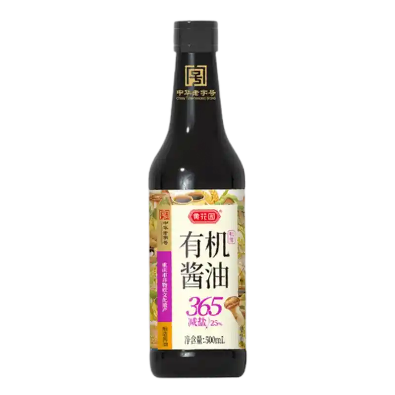 酱油
