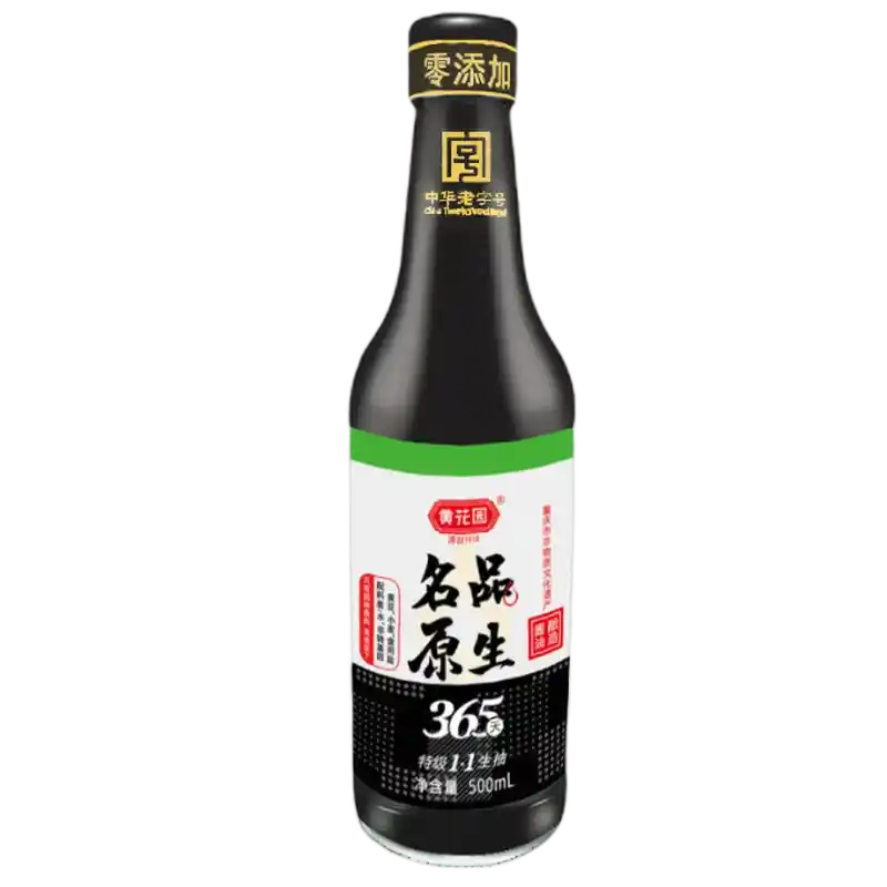食得·安享