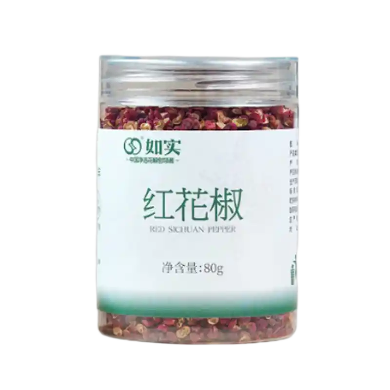 食得·安享