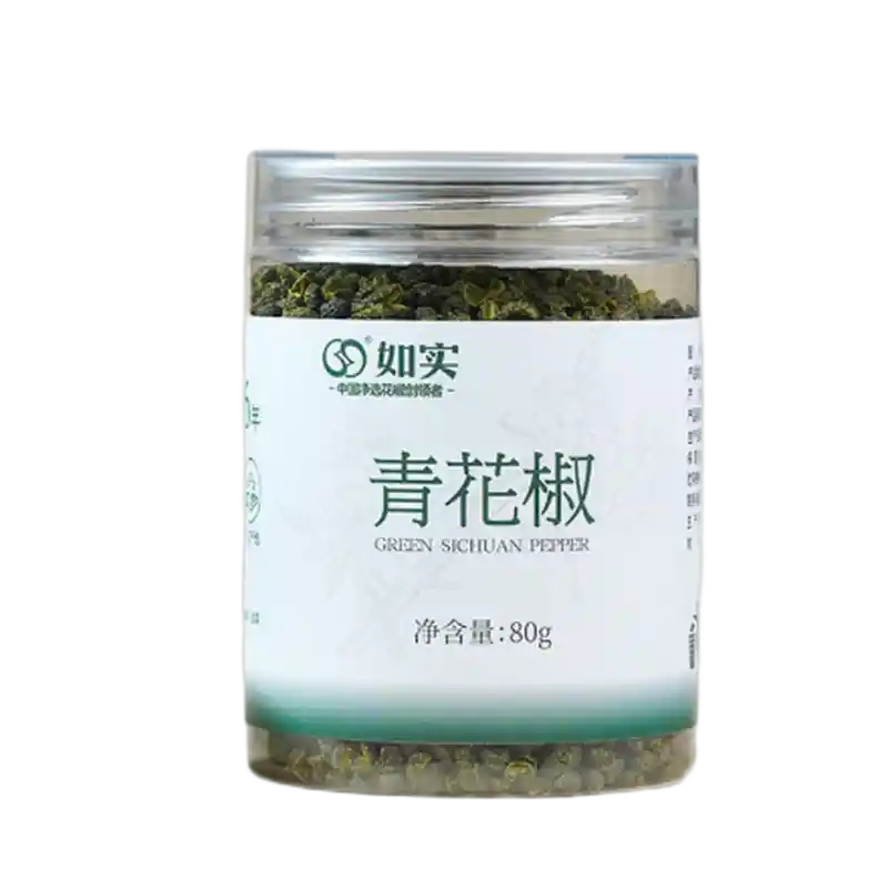 食得·安享