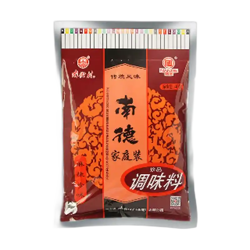食得·安享
