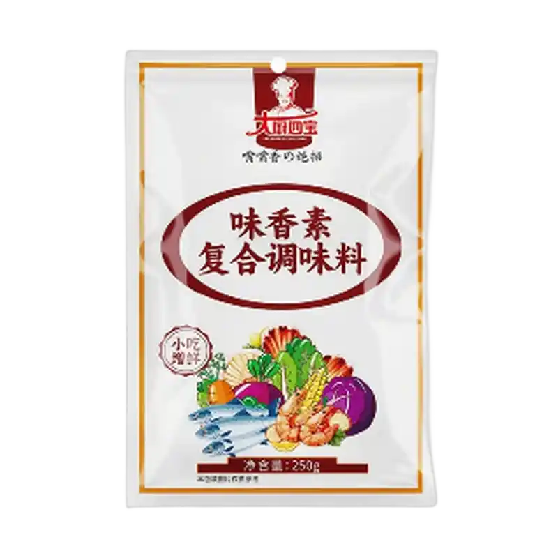 食得·安享