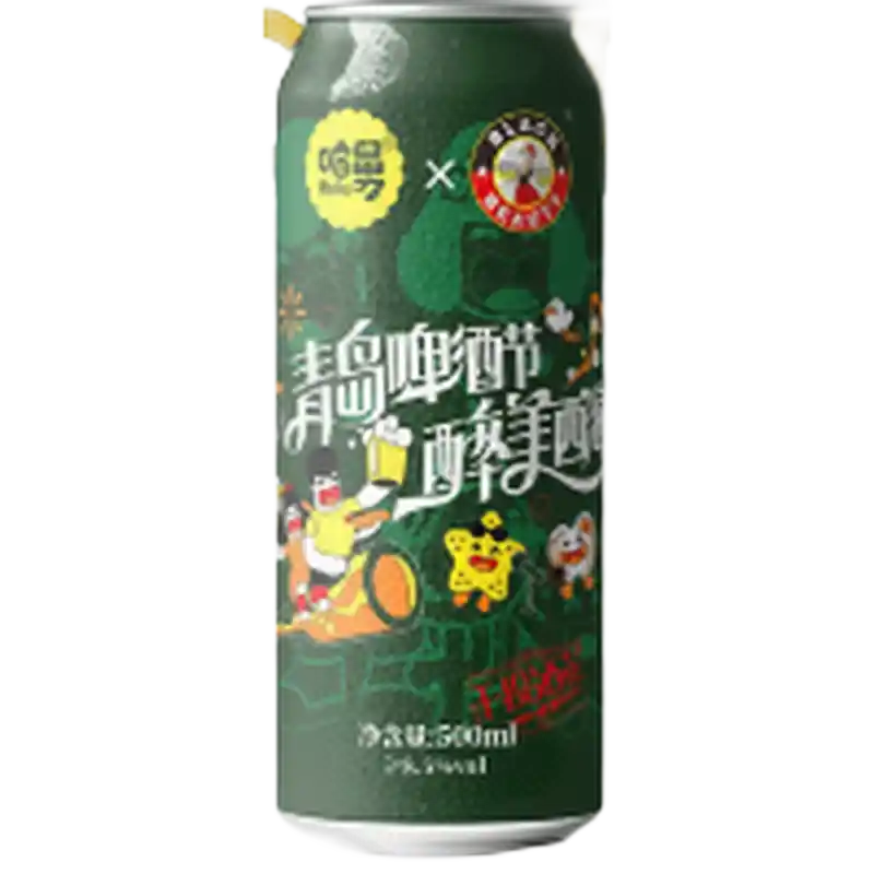 食得·安享